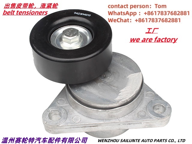 Engine Timing Belt Kits Auto Spare Parts K015662XS Good Quality Top Working Function