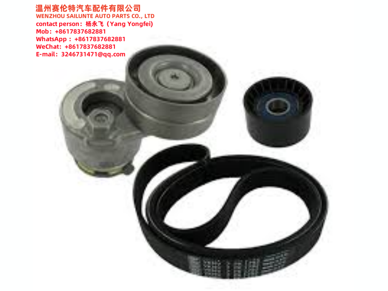 117209732R