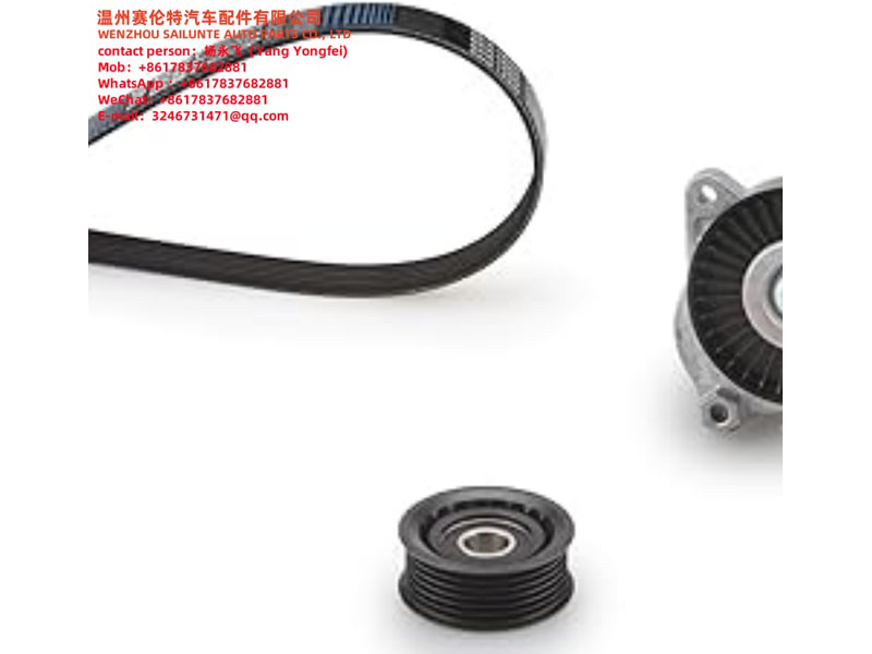 K016PK1823