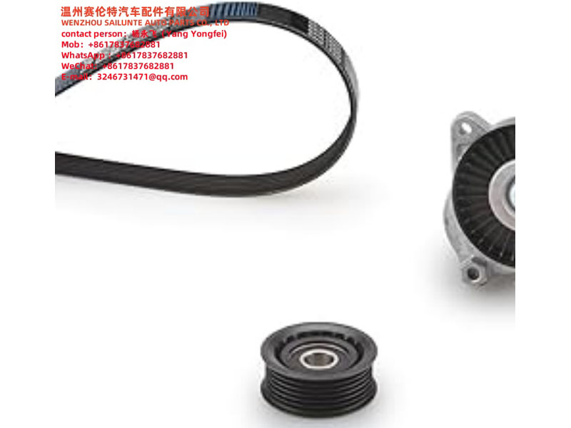 K016PK1823